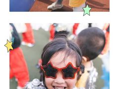 -海富金太阳幼儿园(金杨十街坊东)