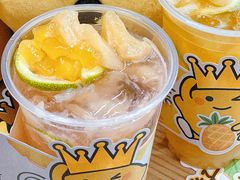 -快乐柠檬happylemon(日月光店)