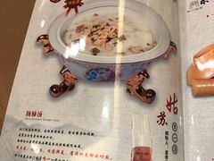 -北门饭店(三香路店)