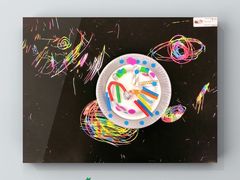 -tomato蕃茄田艺术(新天地中心)