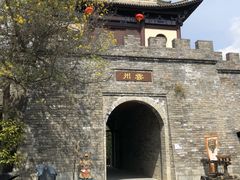 -天龙八部武侠城