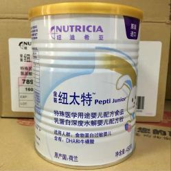 -爱婴室(上海大华路店)