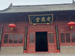 -洛阳周公庙博物馆