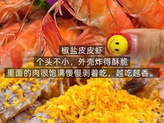 -小海豚•老字号海鲜餐厅(天涯店)