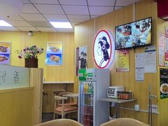 -香妃烤鸡(新奥店)