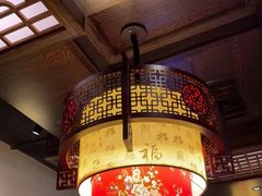 -老灶味道·本帮菜(昌平路店)