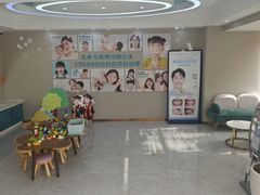 -孙孟口腔医院(中润大道店)