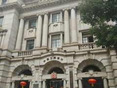 -中国工商银行(武汉市汉口支行)