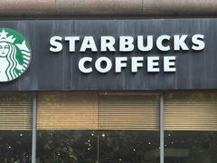 -星巴克臻选(上海陆家嘴中心店)