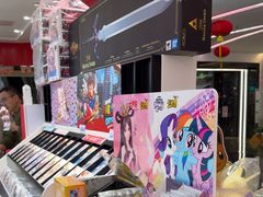 -任天堂Nintendo Switch体验店(天河城店)