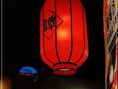 -谭鸭血老火锅·匠心(环球港旗舰店)