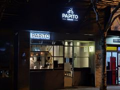 门面-PAPITO(泰兴路店)