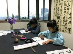 -曦辰书院·书法篆刻