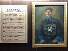-库车王府