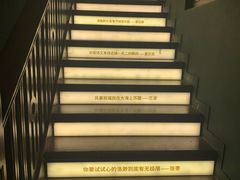 -思南书局(复兴中路店)