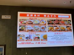 -陆琴脚艺·足浴·SPA(夫子庙店)