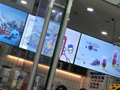 -茶百道(太原茂业天地店)