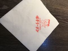 -味千拉面(又一城店)