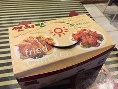 -SUN炸鸡专门店(西塔总店)