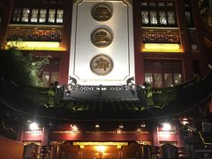 门面-绿波廊(豫园店)