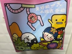 -胤韩紫菜包饭·炸鸡·拌饭(宋家庄店)