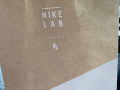 -NIKE LAB X158(新乐路店)