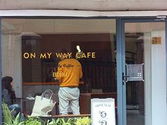 门面-研途咖啡馆(健康路店)