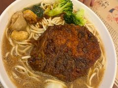 -卤儿道道(杭州大厦501店)