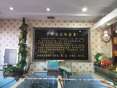 -宁记柴火灶台鱼·全鱼宴(龙源小区店)