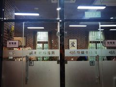 -群艺芳华明德翰墨