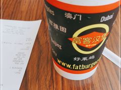 -FATBURGER 特富客汉堡(外交公寓店)