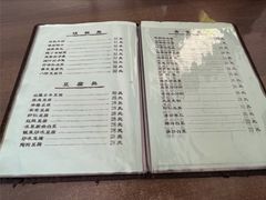 -友谊餐馆(永安路店)