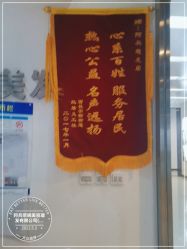 -阿兵荣辉美容理发有限公司