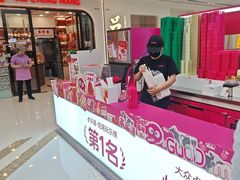 -K22.酸奶草莓(烟台芝罘店)