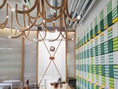 -Green Option(官舍店)