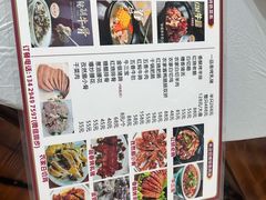 -丁来兴酒店(西街店)