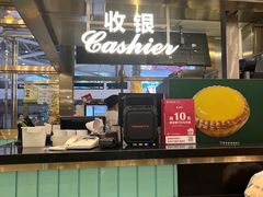 -翠华餐厅(正佳广场店)