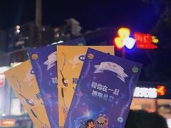 -海珠新都荟城光荟(海珠店)