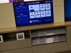 -华为授权服务中心(通州万达广场)