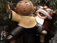 -南拳十三姨·潮汕砂锅粥(世纪金源店)