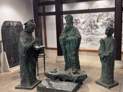 -湖南大学-中国书院博物馆