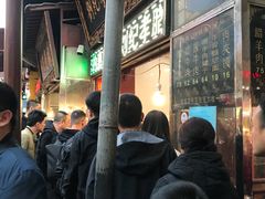 -刘纪孝腊牛羊肉(北广济街店)