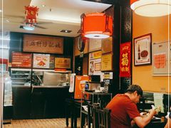 -姚记炒肝店(簋街店)