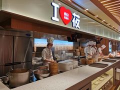 自助取餐区-西贝(金桥店)