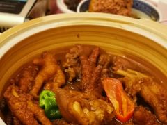 -首座华宴