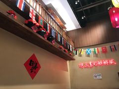 -老高烧烤(龙华星河iCO店)