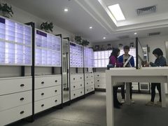 -造寸眼镜·蔡司官方授权店(东门店)