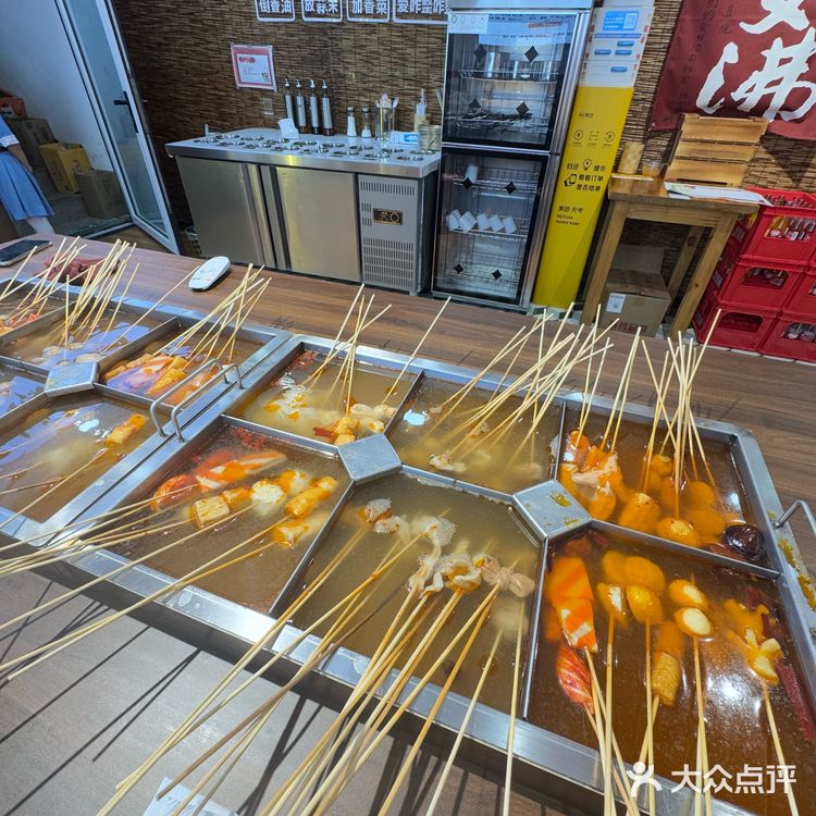 不一样的麻辣烫吃法