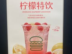 -Shake Shack(天环店)