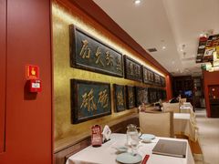 -惠丰堂饭庄·烤鸭·京味菜(翠微路店)